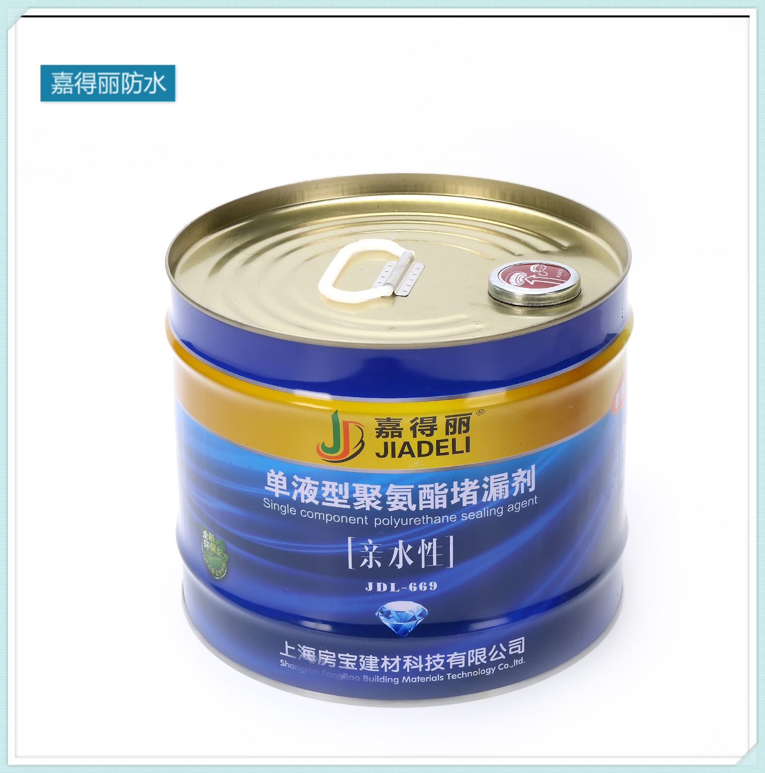 聚氨酯高压注浆机什么牌子好?(图4) 聚氨酯高压注浆机什么牌子好?(图4)